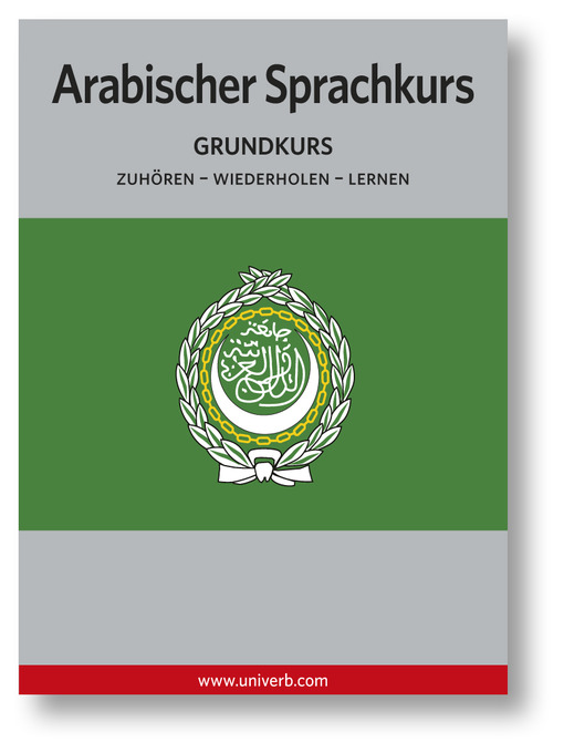 Title details for Arabischer Sprachkurs by Ann-Charlotte Wennerholm - Available